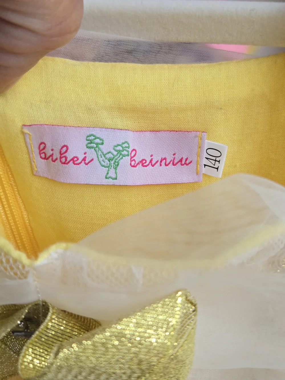Belle Princess Dress Kids Costume with Gold Trim